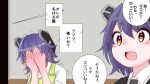  2girls absurdres alternate_costume apron blush chuunibyou collared_shirt commentary_request double_facepalm embarrassed facepalm hand_on_own_face headgear highres kantai_collection mother_and_child mother_and_daughter multiple_girls necktie open_mouth parent_and_child purple_hair shirt short_hair shouhou-san_daisuki_teitoku tenryuu_(kancolle) white_shirt yellow_eyes 