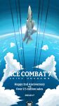  1boy ace_combat ace_combat_7 aircraft airplane blue_sky claw_mark cockpit commentary_request f-22_raptor fighter_jet highres horizon military_vehicle shinji_(shinjisq) sky space_elevator sun trigger_(ace_combat) vehicle_focus water 
