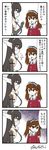  4koma azumanga_daiou bare_shoulders black_hair blush breast_envy breasts brown_hair comic elbow_gloves empty_eyes fingerless_gloves flat_chest flat_color gloves hairband hat headgear highres kantai_collection long_hair magatama multiple_girls nagato_(kantai_collection) open_mouth parody ryuujou_(kantai_collection) signature speech_bubble sweater translated twintails two-tone_background very_long_hair visor_cap white_background yamato_nadeshiko 