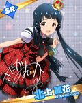  :d blue_hair brown_hair character_name character_signature cuff_links dress hat idolmaster idolmaster_million_live! kitakami_reika long_hair looking_at_viewer official_art open_mouth ribbon smile twintails 