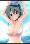  2014 armpits arms_up ball beachball bikini blue_eyes blush breasts dated day highres kichihachi large_breasts letterboxed looking_at_viewer nakahara-kun_no_kahogo_na_imouto navel signature solo swimsuit upper_body white_bikini 