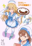  >_< 2girls ;) absurdres apron asymmetrical_bangs averting_eyes blonde_hair breasts brown_eyes brown_hair commentary_request curry curry_rice dress elbow_gloves food gekota gloves hair_between_eyes hat highres holding holding_menu holding_tray imagining inline_skates large_breasts long_hair looking_at_viewer medium_hair menu misaka_mikoto multiple_girls official_alternate_costume one_eye_closed rice roller_skates sailor_collar sailor_dress sailor_hat salute shokuhou_misaki signature simple_background skates slipping smile sparkling_eyes speech_bubble sweatdrop takuya51 thighhighs thought_bubble toaru_kagaku_no_railgun toaru_majutsu_no_index tray waist_apron waitress white_gloves white_hat white_sailor_collar white_thighhighs yellow_eyes 