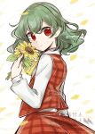  1girl ascot closed_mouth commentary flower green_hair highres holding holding_flower kazami_yuuka long_sleeves looking_at_viewer medium_hair open_clothes open_vest plaid_clothes plaid_skirt plaid_vest red_eyes red_vest shirt skirt skirt_set smile solo sunflower tama_(hiroshige_36) touhou twitter_username vest watermark white_shirt yellow_ascot yellow_flower 