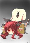  bat_wings bdsm blush bondage bound demon_tail gaoo_(frpjx283) head_wings highres koakuma long_hair looking_at_viewer nude pillory red_eyes red_hair solo tail tears top-down_bottom-up touhou wings 