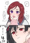  2girls black_hair commentary_request female_pov grey_sweater_vest hand_on_another's_cheek hand_on_another's_face highres long_sleeves looking_at_viewer love_live! love_live!_school_idol_project medium_hair multiple_girls nishikino_maki otonokizaka_school_uniform pov red_eyes red_hair school_uniform shirt simple_background surfacedxxc sweater_vest translation_request white_background white_shirt yazawa_nico yuri 