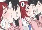  2girls black_hair cardigan commentary_request fangs french_kiss hand_on_another's_cheek hand_on_another's_face highres kiss long_hair love_live! love_live!_school_idol_project medium_hair multiple_girls nishikino_maki otonokizaka_school_uniform pink_cardigan purple_eyes red_hair school_uniform surfacedxxc translation_request twintails vampire yazawa_nico yuri 