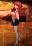  1girl absurdres archery_dojo arms_behind_back brown_eyes commentary_request full_body highres kuroki_(kuroki_829) long_hair looking_at_viewer pink_hair sayonara_wo_oshiete school_uniform shoes skirt solo translation_request twilight ueno_koyori underbust uwabaki 