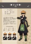  1boy :/ absurdres ahoge angry arm_at_side arm_guards black_gloves black_headband black_pants black_socks brown_eyes character_name character_profile collarbone elbow_gloves embarrassed fingerless_gloves full_body gloves headband highres holding holding_kunai holding_weapon japanese_clothes kunai looking_at_viewer multiple_expressions ninja orange_hair original pants pekaso1118n ryu_(pekaso1118n) short_hair socks solo standing tabi unkempt weapon 