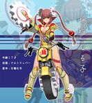  blue_eyes boots breasts brown_hair china_dress chinese_clothes cleavage dress elbow_gloves full_body gears gloves ground_vehicle hair_ornament knee_boots large_breasts long_hair masao md5_mismatch motor_vehicle motorcycle original puffy_short_sleeves puffy_sleeves saw short_sleeves side_slit solo translated twintails very_long_hair yellow_gloves 