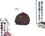  2girls animalization bird black_hat bow chest_eye commentary_request green_bow green_eyes green_hair hair_bow hair_ornament hairband hat hat_bow head_only heart heart_hair_ornament komeiji_koishi komeiji_satori lying multiple_girls on_back open_mouth pink_eyes pink_hair reiuji_utsuho reiuji_utsuho_(bird) siblings sisters smile speech_bubble touhou translation_request unime_seaflower yellow_bow yellow_hairband 