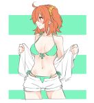  1girl ahoge bikini blush breasts cleavage collarbone cowboy_shot cropped_legs eyebrows_visible_through_hair fate/grand_order fate_(series) fujimaru_ritsuka_(female) green_bikini groin hair_between_eyes halterneck looking_to_the_side medium_breasts open_clothes open_shorts orange_eyes orange_hair orange_scrunchie scrunchie shino-o short_hair short_shorts shorts side-tie_bikini side_ponytail smile solo standing striped striped_background swimsuit undressing white_shorts 