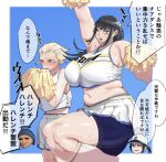  1girl 3boys :d agawa_minako arm_up baseball_cap belly bike_shorts bike_shorts_under_skirt black_hair blonde_hair blue_trim blush breasts cheerleader commentary_request crop_top crossdressing crossdressing_(mtf) embarrassed fat_rolls hair_slicked_back hat head_only highres hirose_yoji huge_breasts ino_akindo long_hair mima_shoma miniskirt mole mole_under_eye multiple_boys navel one_eye_closed pleated_skirt plump pom_pom_(cheerleading) ponytail print_tank_top qaz_shibashi sankyuu_pitch short_hair sidelocks skirt smile socks speech_bubble standing standing_on_one_leg sweat tank_top teacher_and_student thick_thighs thighs translation_request trap white_skirt white_socks white_tank_top yellow_eyes 