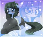 an-m black_clothing black_underwear blue_body blue_eyes blue_fur blush camel_toe clothing equid equine eyewear fan_character female feral footwear fur glasses green_hair hair hasbro heart_symbol hi_res hooves horse japanese_text mammal my_little_pony pattern_clothing pattern_underwear pony socks solo striped_clothing striped_underwear stripes tea_(an-m) text toony underhoof underwear zoom_layer