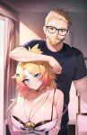  1boy 1girl absurdres beard black_bra black_shirt blonde_hair blue_eyes bra breasts cleavage closed_mouth facial_hair freckles glasses green_eyes highres huge_breasts indie_virtual_youtuber kaiend large_breasts long_hair millennium_ring mole mole_on_shoulder multicolored_hair obkatiekat obkatiekat_(1st_costume) pink_hair ponytail pout shirt short_hair suspenders tank_top underwear virtual_youtuber white_tank_top 