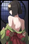  1girl absurdres back bare_shoulders black_hair blush breasts commentary_request erika_(pokemon) from_behind green_kimono grey_eyes hairband hakama hakama_skirt highres japanese_clothes kimono kimono_partially_removed long_sleeves parted_lips pokemon pokemon:_let's_go_pikachu!_and_let's_go_eevee! red_hairband red_hakama red_skirt shabana_may short_hair skirt solo 