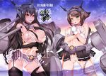  bad_id bad_pixiv_id bare_shoulders black_hair blush breasts brown_hair covered_nipples gloves green_eyes headgear hekiten huge_breasts kantai_collection multiple_girls mutsu_(kantai_collection) nagato_(kantai_collection) nipples panties short_hair torn_clothes underwear 