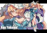  1girl absurdres adapted_costume animal_hat between_fingers blonde_hair blue_tabard breasts character_name closed_mouth commentary_request fox_shadow_puppet fox_tail full_body gokuu_(acoloredpencil) hair_between_eyes hat high_heels highres holding holding_ofuda kitsune large_breasts letterboxed looking_at_viewer mob_cap multiple_tails ofuda ofuda_between_fingers shoes short_hair smile tabard tail thighs touhou white_shoes wide_sleeves yakumo_ran yellow_eyes zoom_layer 