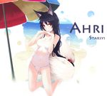  ahri animal_ears bare_shoulders beach beach_umbrella blue_hair braid breasts cleavage fox_ears fox_girl fox_tail interlocked_fingers kneeling large_breasts league_of_legends long_hair looking_at_viewer multiple_tails one-piece_swimsuit parasol school_swimsuit shore solo starsyi swimsuit tail umbrella white_school_swimsuit white_swimsuit 