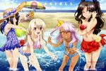  :d absurdres ass beach beach_umbrella bikini blonde_hair chair chloe_von_einzbern day fate/kaleid_liner_prisma_illya fate_(series) flower grin hair_flower hair_ornament hat hibiscus highres illyasviel_von_einzbern lounge_chair luviagelita_edelfelt miyu_edelfelt multiple_girls navel newtype ocean official_art one_eye_closed open_mouth outdoors sarong scan smile splashing straw_hat swimsuit tank_top toosaka_rin umbrella ushijima_nozomi wading water 