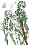  1girl aisaka_taiga bokken crossover flat_chest height_difference highres hyde_(under_night_in-birth) minatsu_(popsta) planted_sword planted_weapon school_uniform sketch sword thighhighs thought_bubble toradora! translation_request under_night_in-birth weapon wooden_sword zettai_ryouiki 