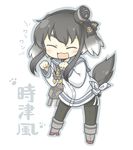  :3 alternate_legwear anchor animal_ears bad_id bad_pixiv_id barking black_hair chibi closed_eyes dog_ears dog_tail hair_ornament hairband hat kantai_collection kemonomimi_mode machinery mini_hat open_mouth pantyhose paw_pose paw_print short_hair_with_long_locks solo tail tokitsukaze_(kantai_collection) translated turret yuasan 