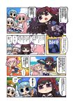  >_< 4girls absurdly_long_hair akemi_homura akuma_homura animal_ear_headwear animal_ears annoyed argyle_clothes argyle_thighhighs armlet arms_behind_head bag bare_shoulders beach beach_towel beanie black_hair black_shoes black_wings blue_bag blue_eyes blue_hair blue_sky blush_stickers book bow brown_eyes brown_hat brown_shoes buttons cat_ears center_opening chair chest_jewel chibi cleavage_cutout clenched_hands cloak closed_mouth clothing_cutout cloud coconut collar crossed_legs detached_collar determined dot_nose dress earflap_beanie elbow_gloves emphasis_lines energy_wings exercising eyelashes fake_animal_ears feather-trimmed_dress feathered_wings folding_chair frilled_dress frilled_gloves frilled_sleeves frills frown fur-trimmed_cloak fur_trim gem gloves hair_bow hair_ribbon hair_through_headwear hairband hat heterochromia high_collar highres holding holding_book jewelry jitome juliet_sleeves kaname_madoka knees_up lace-trimmed_shirt lace-trimmed_sleeves lace_trim light_frown long_dress long_hair long_sleeves magical_girl mahou_shoujo_madoka_magica mahou_shoujo_madoka_magica:_hangyaku_no_monogatari mahou_shoujo_madoka_magica_magia_exedra miki_sayaka mitakihara_school_uniform momoe_nagisa motion_lines multiple_girls ocean official_art on_chair open_mouth orange_cloak outline outstretched_arm palm_tree papa_(shimeguru) pink_gem pink_hair pink_thighhighs pink_wings puffy_sleeves purple_collar purple_dress purple_eyes purple_gloves purple_thighhighs red_bow red_hairband red_ribbon ribbon running school_bag school_uniform shirt shoes short_dress short_hair short_sleeves sit-up sitting sky sleeve_cuffs space_print speech_bubble speed_lines spread_wings starry_sky_print strapless strapless_dress surprised suspenders sweatdrop tailcoat thighhighs towel training training_montage translation_request tree two-sided_dress two-sided_fabric two_side_up ultimate_madoka v-shaped_eyebrows very_long_hair wavy_mouth white_bow white_dress white_gloves white_hair white_outline white_shoes white_thighhighs wings yellow_eyes yellow_shirt 