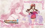  2011 artist_request atelier_(series) atelier_viorate book brown_hair cape character_name choker company_name copyright_name earrings eisel_weimar green_eyes hat highres jewelry long_hair official_art pink_legwear red_choker red_skirt skirt smile solo standing thighhighs wallpaper zettai_ryouiki zoom_layer 