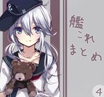  alternate_hairstyle anchor_symbol aqua_eyes berukko hat hibiki_(kantai_collection) kantai_collection long_hair long_sleeves looking_at_viewer low_twintails neckerchief sailor_collar school_uniform serafuku solo stuffed_animal stuffed_toy teddy_bear twintails white_hair 