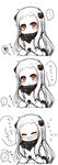  ... 1girl 3koma bad_id bad_pixiv_id bare_shoulders blush comic kantai_collection long_hair mittens northern_ocean_hime pale_skin pue_(bunbunbun88888) red_eyes shinkaisei-kan tears translated white_hair 