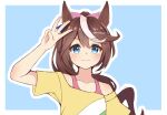  1girl animal_ears bare_shoulders blue_eyes blush brown_hair casual closed_eyes collarbone commentary_request highres horse_ears horse_girl horse_tail long_hair middle_w mottarerati_zu multicolored_hair off-shoulder_shirt off_shoulder pink_sports_bra pink_tank_top ponytail shirt simple_background single_hair_streak smile solo sports_bra streaked_hair striped_clothes striped_shirt tail tank_top tokai_teio_(casual)_(umamusume) tokai_teio_(umamusume) umamusume upper_body w white_streaks yellow_shirt 