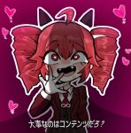  1girl blurry blush commentary detached_horns drill_hair english_commentary fangs heart heart-shaped_pupils highres infinity_symbol kasane_teto kasane_teto_(sv) necktie oligogi_meoggosipda open_mouth penis_shadow red_eyes red_hair red_necktie red_suit shokei_hakushu_(synthesizer_v) solo suit sweat symbol-shaped_pupils synthesizer_v translation_request twin_drills upper_body utau 