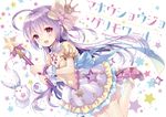  :d ahoge cover cover_page doujin_cover frilled_skirt frills holding long_hair looking_at_viewer magical_girl open_mouth original purple_hair red_eyes skirt smile wand wasabi_(sekai) 