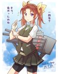  ahoge brown_hair e20 gloves hair_ribbon kagerou_(kantai_collection) kantai_collection looking_at_viewer machinery open_mouth purple_eyes ribbon school_uniform short_sleeves solo torpedo translated turret twintails vest 
