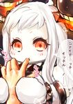  :t finger_sucking gloves horns juurouta kantai_collection long_hair looking_at_viewer monster northern_ocean_hime pale_skin red_eyes shinkaisei-kan solo_focus translated white_hair 