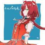  1girl absurdres animal_ears blush breasts character_name commentary_request dress ear_covers feather_hair_ornament feathers gem green_eyes green_gem hair_between_eyes hair_ornament highres horse_ears horse_girl long_hair low_twintails panch4989new parted_lips red_dress red_hair revision simple_background small_breasts solo twintails umamusume win_variation_(dramatic_tutu)_(umamusume) win_variation_(umamusume) 