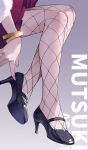  absurdres black_shoes blue_archive calves character_name chinese_commentary commentary_request dress feet fingernails fishnet_pantyhose fishnets foot_focus gold_bangle high_heels highres leg_focus mutsuki_(blue_archive) mutsuki_(dress)_(blue_archive) official_alternate_costume painterliuhao pantyhose pink_nails red_dress shoe_soles shoes thighs wavy_ends white_fur 