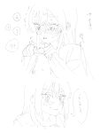  2girls ? ?? blush breasts cho_kaguya-hime! clothes_lift commentary_request french_bread_ears greyscale lifting_own_clothes long_hair mole mole_under_eye monochrome multiple_girls nipples open_mouth runami_yachiyo sakayori_iroha shirt_lift sketch small_breasts speech_bubble spoken_question_mark sweat tearing_up thought_bubble translated yuri 