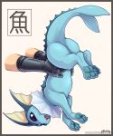 2021 4_toes blue_body blue_pawpads blue_skin border butt chinese_text claws clothing digital_drawing_(artwork) digital_media_(artwork) digitigrade disembodied_hand duo eeveelution english_text feet female female_feral feral fin fish_tail frill_(anatomy) generation_1_pokemon gloves handwear hi_res hindpaw holding_another human loimu mammal membrane_(anatomy) membranous_frill mostly_offscreen_character nintendo nude open_mouth orange_border pawpads paws pokemon pokemon_(species) presenting presenting_hindquarters simple_background soles solo_focus tail teats text thick_tail toes tongue translated upside_down vaporeon white_background