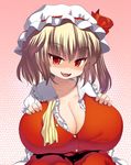  1girl alternate_breast_size blonde_hair breast_suppress breasts cap cleavage female flandre_scarlet gigantic_breasts hand_on_own_chest highres kedamono_kangoku-tou multicolored_eyes open_mouth orange_eyes red_eyes smile sweat touhou 