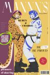 absurd_res anthro boots bracelet bulge charlie_(disambiguation) clothing colar duo felid footwear hi_res jewelry jockstrap leopard lgbt_pride lgbt_pride_month magazine male male/male mammal pantherine reuben_(disambiguation) shoes smile tiger underwear ych_(character) zaykowo