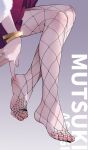  1girl absurdres blue_archive calves character_name chinese_commentary commentary_request dress feet fingernails fishnet_pantyhose fishnets foot_focus gold_bangle highres leg_focus mutsuki_(blue_archive) mutsuki_(dress)_(blue_archive) official_alternate_costume painterliuhao pantyhose pink_nails red_dress soles solo thighs toenails toes wavy_ends white_fur 