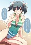  blue_eyes blue_hair breasts casual_one-piece_swimsuit cleavage covered_navel dated e20 hair_ribbon hand_on_own_chest kantai_collection large_breasts looking_at_viewer one-piece_swimsuit open_mouth ribbon sitting solo souryuu_(kantai_collection) swimsuit translated twintails twitter_username 