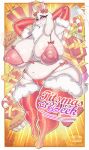 2026 2_horns absurd_res accessory anthro areola armwear big_areola big_breasts big_nipples bikini blush blush_lines boss_monster_(undertale) bovid breasts camel_toe candy candy_cane caprine christmas clothed clothing dessert elbow_gloves eyebrows female floppy_ears food fur furgonomics genital_outline genitals gift gloves goat hands_behind_head handwear hi_res holidays horn horn_accessory huge_breasts humanoid_genitalia humanoid_vulva legwear looking_at_viewer lop_ears mammal mature_female navel neck_tuft nipples red_armwear red_clothing red_elbow_gloves red_gloves red_handwear red_legwear red_stockings rumplestiltskin skimpy solo stockings swimwear thick_thighs thigh_highs toriel translucent translucent_clothing tuft two-piece_swimsuit undertale_(series) vulva vulva_outline white_body white_fur wide_hips
