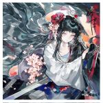  1girl arknights black_claws black_hair black_kimono blue_eyes blunt_bangs commentary_request corrupted_twitter_file duplicate flower hair_flower hair_ornament hair_wings highres holding japanese_clothes kimono long_hair long_sidelocks looking_at_viewer mio_(arknights) obiage obijime pink_flower shenxian_nizhao sidelocks solo split-color_clothes sword two-tone_kimono very_long_sidelocks wakizashi weapon white_kimono 