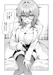  1girl absurdres bespectacled border breasts cleavage commentary_request feet_out_of_frame fishnet_thighhighs fishnets glasses greyscale highres hitotose_hirune lab_coat long_sleeves looking_at_viewer monochrome open_mouth original outside_border short_hair sitting skirt solo speech_bubble thighhighs translation_request white_border 