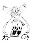  1girl animal_ears belt blunt_bangs boots cat_ears chin_bell facial_mark flat_chest gloves greyscale highres jumping jumpsuit long_sleeves monochrome nia_(xenoblade) one_eye_closed open_mouth puffy_long_sleeves puffy_sleeves ribbed_jumpsuit short_hair simple_background solo white_background xenoblade_chronicles_(series) xenoblade_chronicles_2 