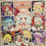  1up 6+girls apron ascot bat_wings beret black_dress black_hat black_vest blonde_hair blue_bow blue_dress blue_eyes blue_hair bomb_item_(touhou) book bow braid capelet cirno closed_mouth commentary_request crescent crescent_hat_ornament crystal crystal_wings daiyousei danmaku demon_wings detached_sleeves dress embodiment_of_scarlet_devil fairy fairy_wings flandre_scarlet gohei green_bow green_eyes green_hair green_hat green_vest grey_hair hair_bow hair_ribbon hair_tubes hakurei_reimu hat hat_bow hat_ornament hat_ribbon head_wings highres holding holding_book holding_gohei hong_meiling ice ice_wings izayoi_sakuya kirisame_marisa knife koakuma looking_at_viewer maid maid_headdress mob_cap multiple_girls official_alternate_costume one_side_up open_mouth outstretched_arms patchouli_knowledge pinafore_dress pink_capelet pink_dress pink_hat point_item_(touhou) power_item_(touhou) puffy_short_sleeves puffy_sleeves purple_eyes red_ascot red_bow red_eyes red_hair red_ribbon red_skirt remilia_scarlet ribbon ribbon-trimmed_sleeves ribbon_trim rumia short_sleeves siblings side_braid single_braid sisters skirt skirt_set sleeveless sleeveless_dress smile spread_arms star_(symbol) star_hat_ornament touhou twin_braids umebitan vest white_apron white_bow white_hat wings witch_hat yellow_eyes 