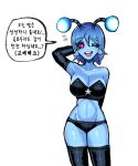  1girl antennae arm_behind_back arm_behind_head bandeau bare_shoulders black_bandeau black_gloves black_panties black_sclera black_thighhighs blue_hair blue_skin breasts cleavage collarbone colored_sclera colored_skin commentary_request cowboy_shot elbow_gloves flying_sweatdrops gloves hip_bones korean_commentary korean_text large_breasts mole mole_under_mouth oligogi_meoggosipda one_eye_closed open_mouth original panties peroline pink_eyes shiny_skin smile solo thighhighs translation_request underwear 
