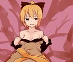  bare_shoulders blonde_hair breasts brown_dress brown_eyes cleavage dress kurodani_yamame long_hair looking_at_viewer medium_breasts miyo_(ranthath) off_shoulder open_mouth smile solo touhou 