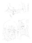  ! 2girls blush cho_kaguya-hime! commentary_request french_bread_ears full-face_blush greyscale groin hand_under_clothes hand_under_shorts long_hair looking_at_another midriff mole mole_under_eye monochrome multiple_girls navel runami_yachiyo sakayori_iroha shorts sketch spoken_exclamation_mark sweat tearing_up translated wide-eyed yuri 